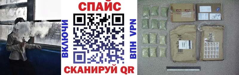 Бутират бутандиол  Челябинск 