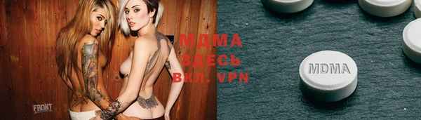 крисы Вяземский