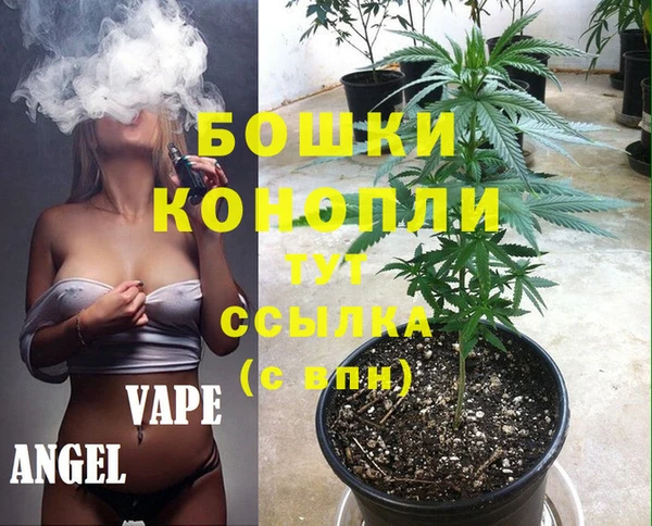 кокаин VHQ Горнозаводск
