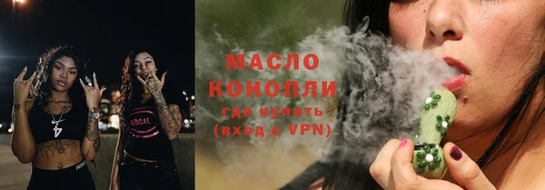 кокаин VHQ Горнозаводск