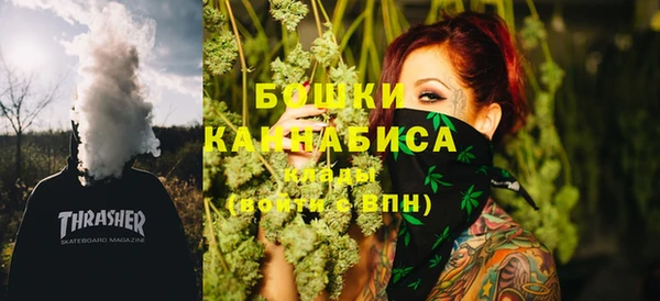 синтетический гашиш Горняк