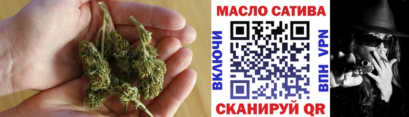 ТГК жижа  kraken зеркало  Челябинск 